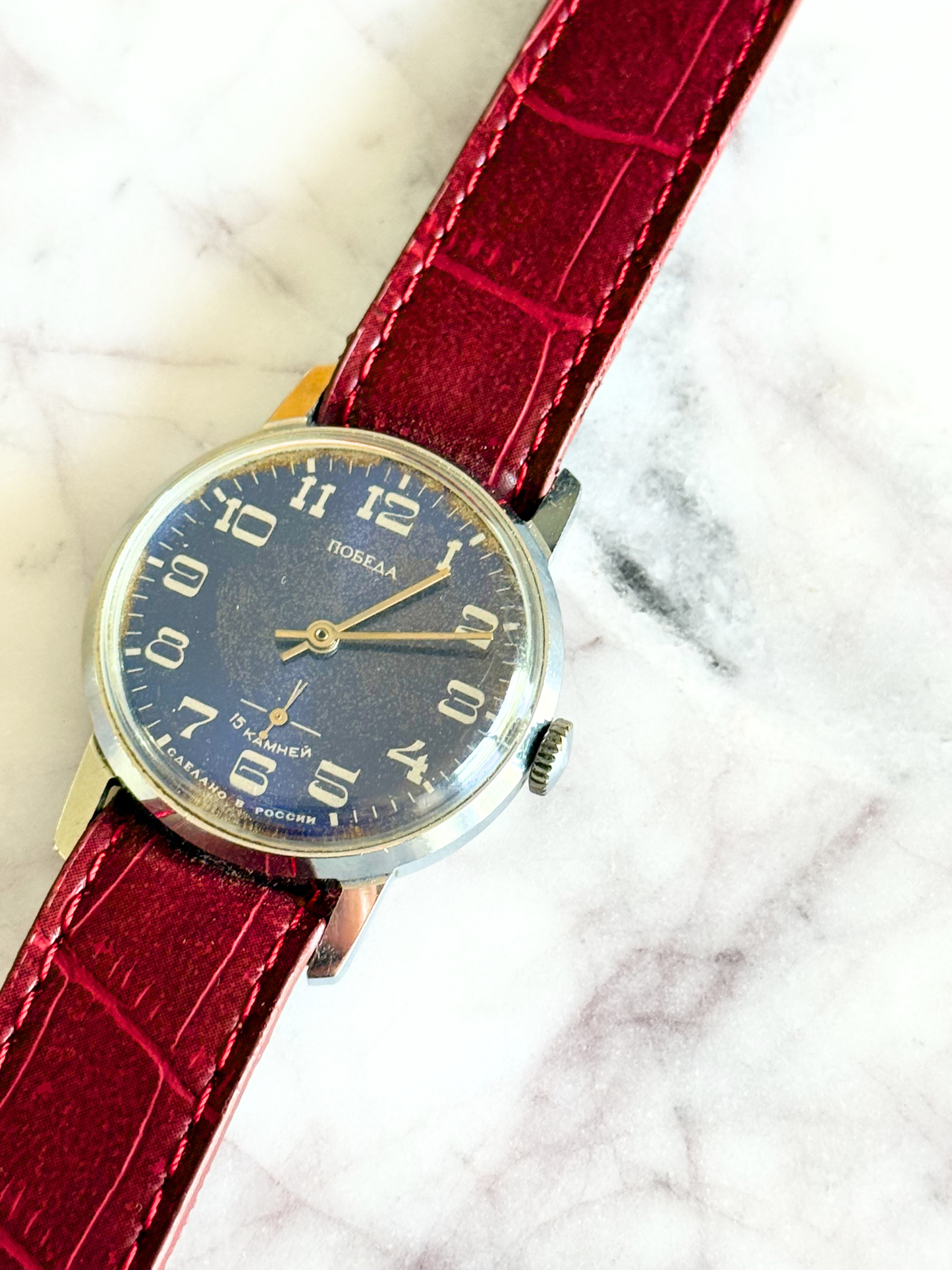 Vintage 1950's USSR Military Watch